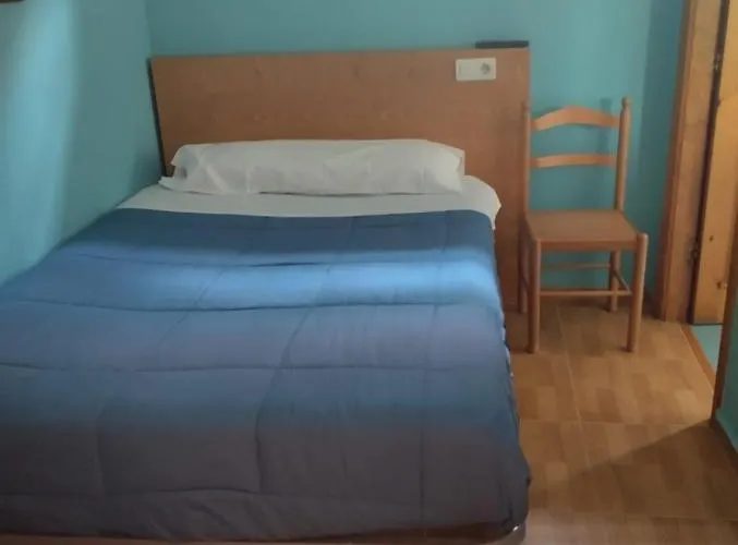 Casa rural Restaurante Asador El Puente Galdames *